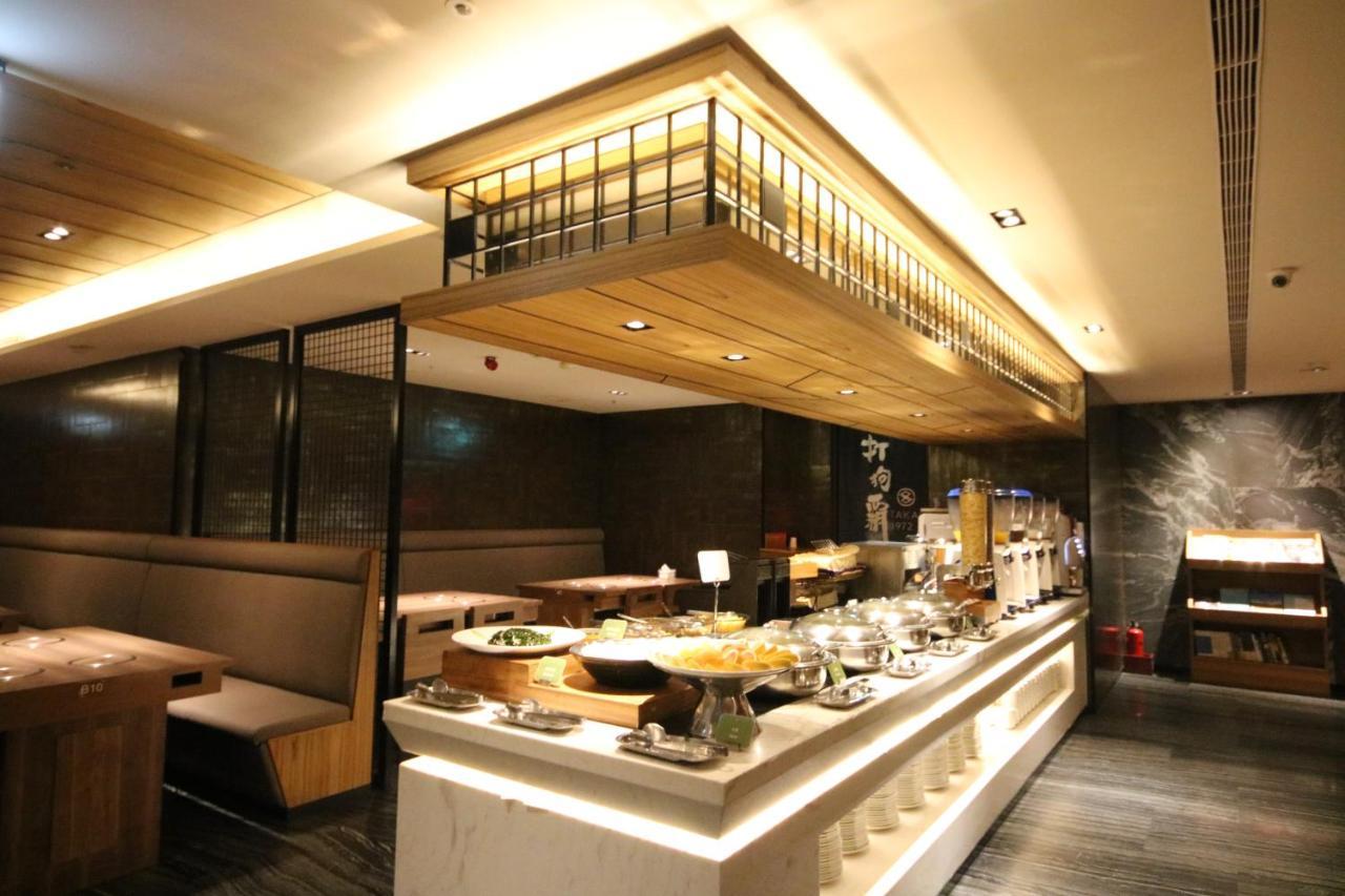 Hotel Midtown Richardson - Kaohsiung Bo'Ai Exterior foto